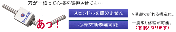 処女の最初のセックス