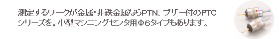 処女の最初のセックス