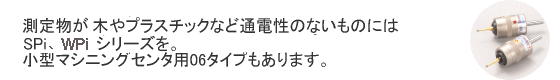 処女の最初のセックス