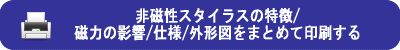 処女の最初のセックス