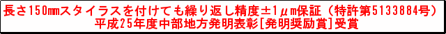 処女の最初のセックス